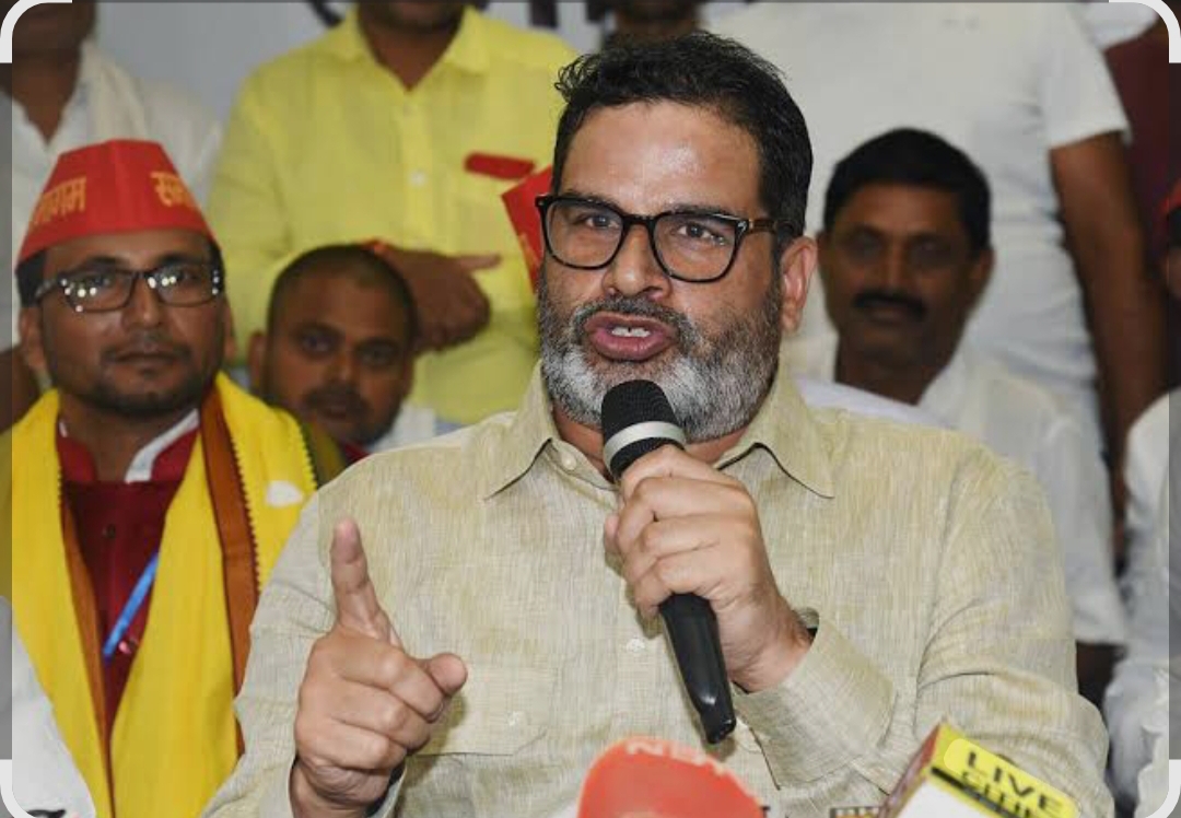 बिहार चुनाव 2025 - जन सुराज पार्टी विवाद बिहार चुनाव 2025: जन सुराज पार्टी और प्रशांत किशोर की राजनीति