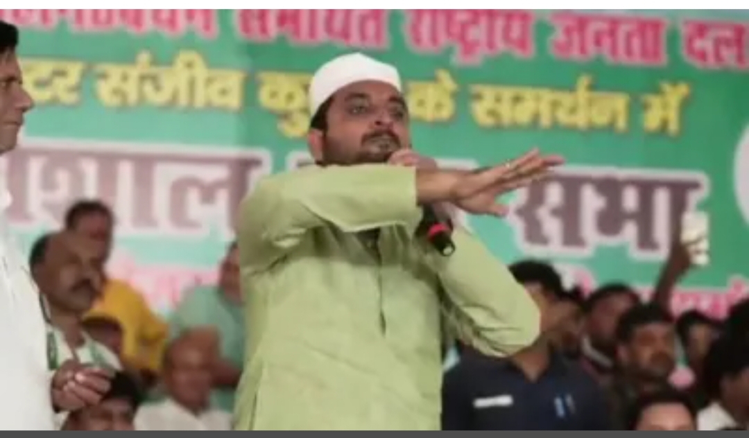 बिहार वक्फ बिल विवाद पर RJD का विवादित बयान