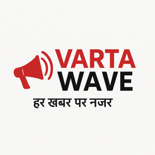 VartaWave Logo